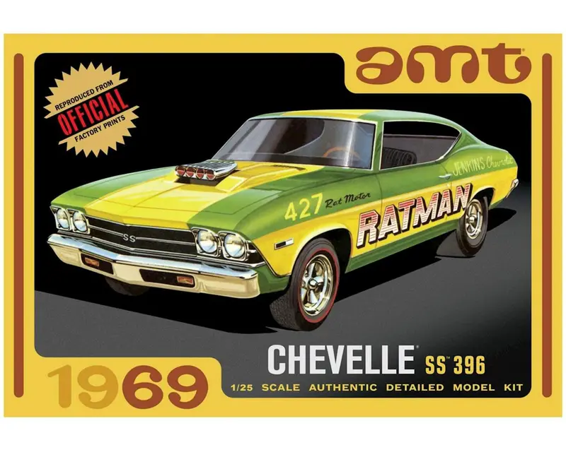 Amt 1/25 1969 Chevy Chevelle Hardtop 1