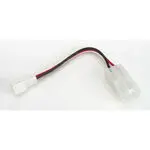 Dynamite Adapter: Tam Battery/Losi Mini Device 1