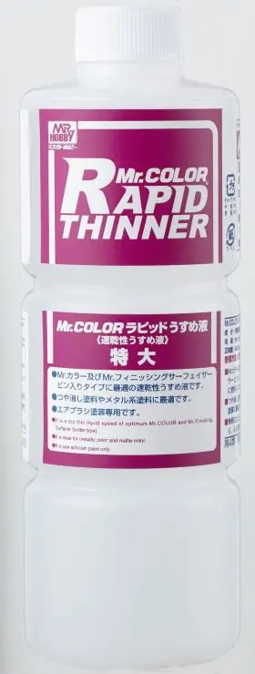 Mr Hobby Mr. Color Rapid Thinner 400Ml Plastic Bottle 1