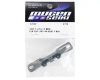 Mugen Seiki Mbx8 Aluminum Rear/Rear Lower Arm Mount 1