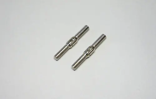 Mugen Seiki Mbx8 Rear Upper Camber Link Tie Rod (2) 1