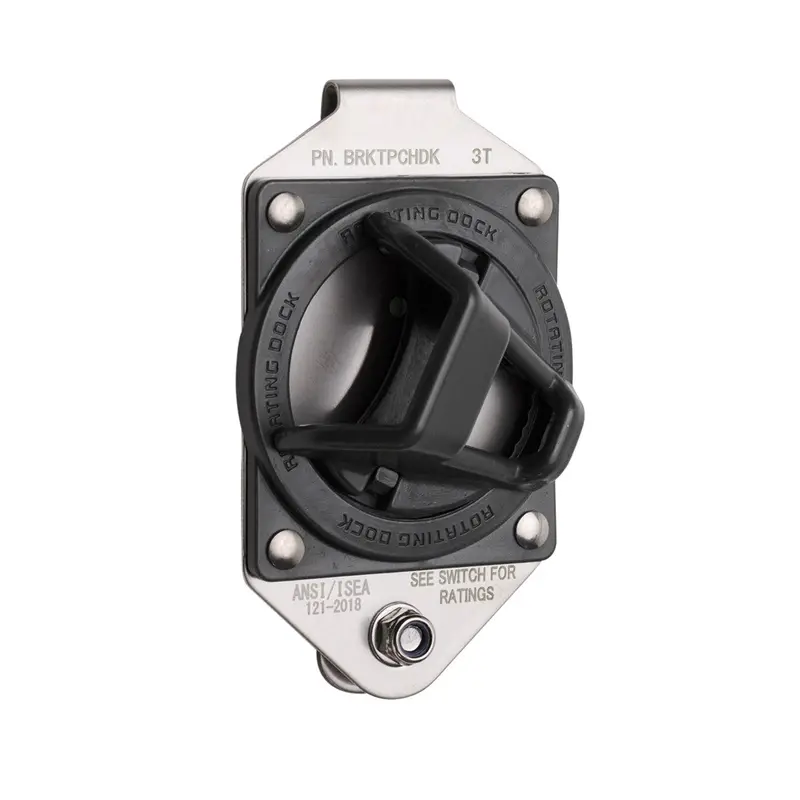 Quick-Switch Rotating Dock 1