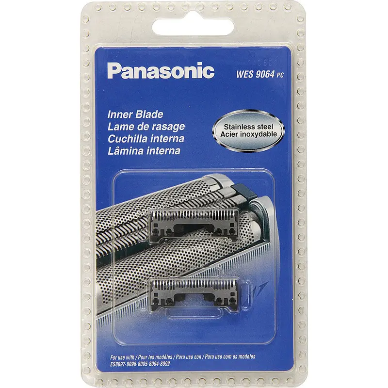 Replacement Inner Blade 1