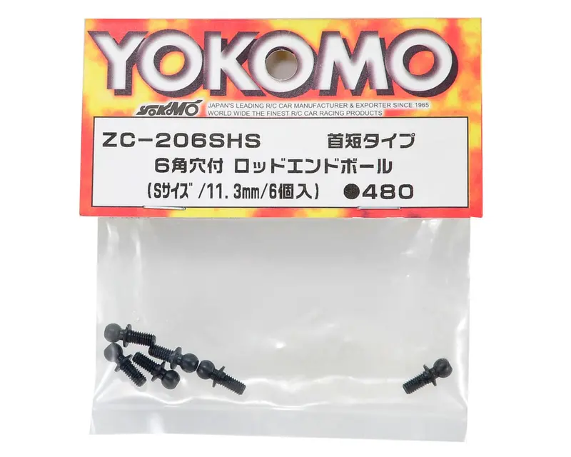 Yokomo Socket Head Ball Stud Set (6) (Assorted Sizes) 1